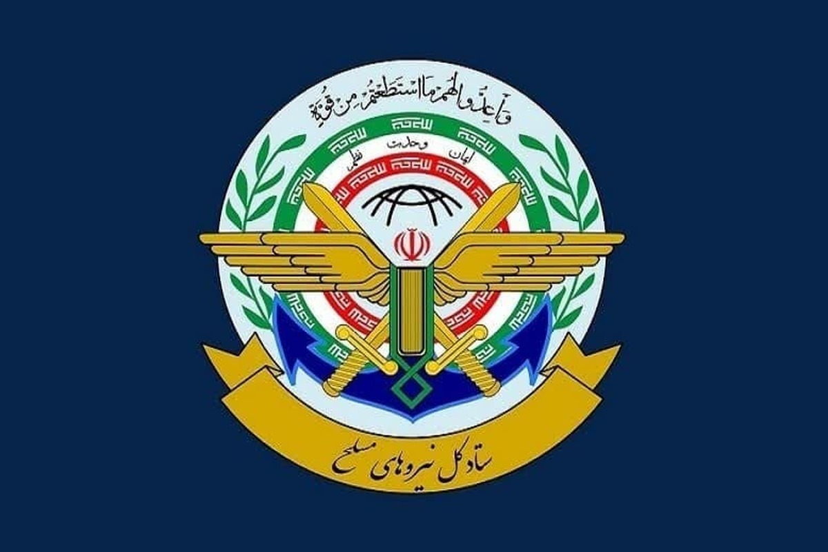 انتقام خون پاک شهدای شهیدان مظلوم ناوشکن دنا خواهیم گرفت