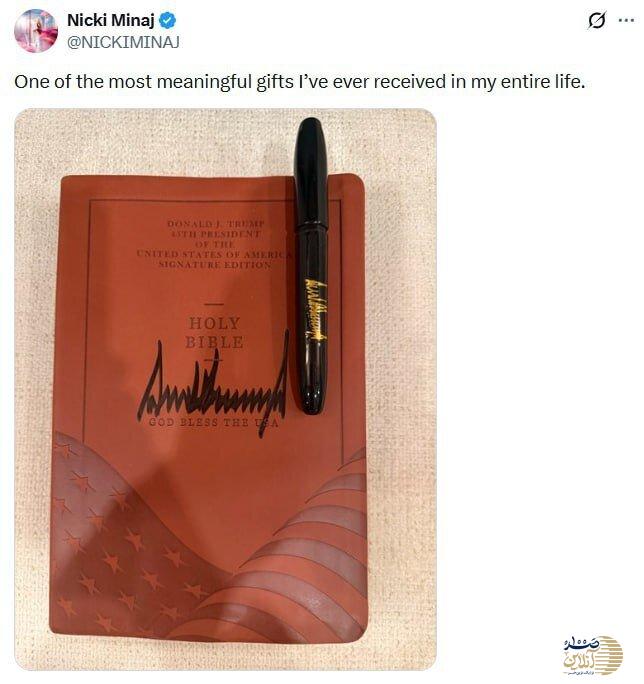 هدیه پر سر و صدای ترامپ به نیگی میناژ خواننده جنجالی + عکس