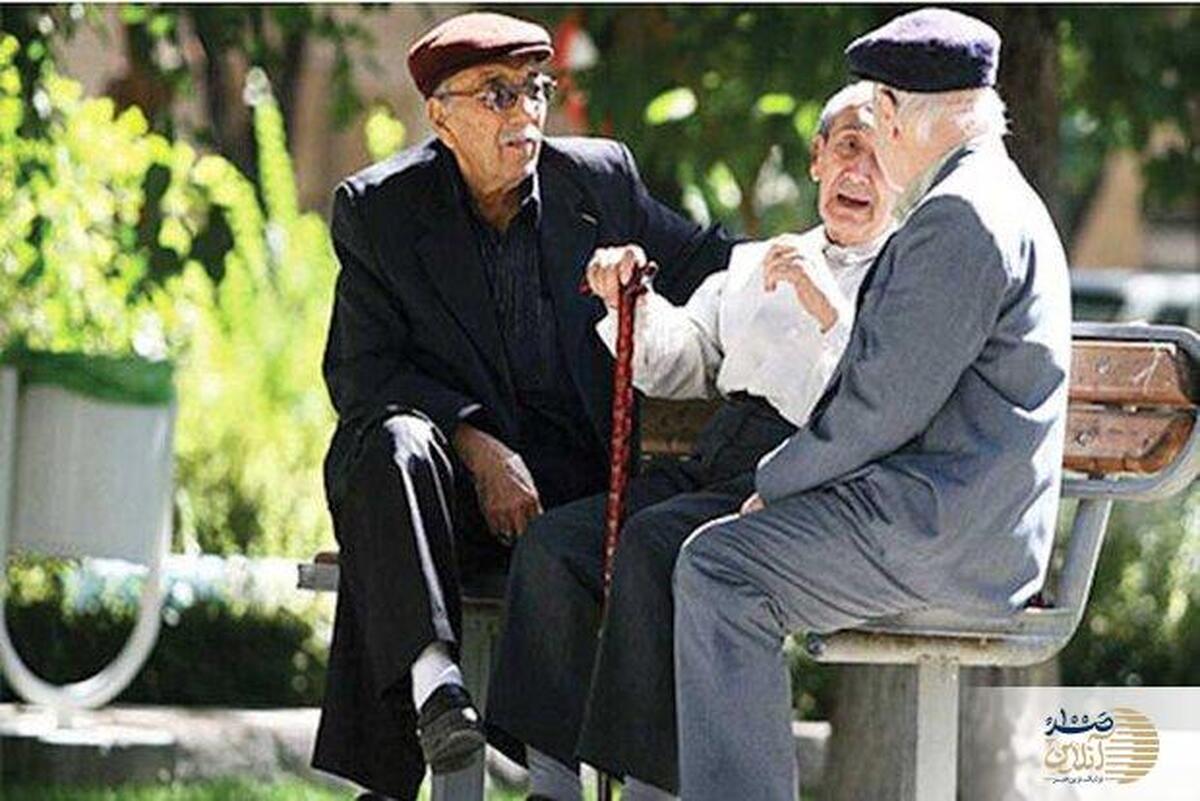 جزئیات دو واریزی مهم به حساب بازنشستگان سازمان تأمین اجتماعی