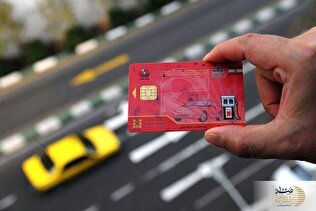 جزئیات تازه از طرح جنجالی سوخت‌گیری هوشمند