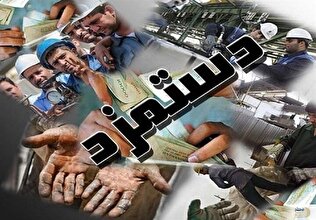 هزینه سبد معیشتی کارگران مشخص شد/ افزایش حقوق تا ۵۰ میلیون تومان در راه است؟