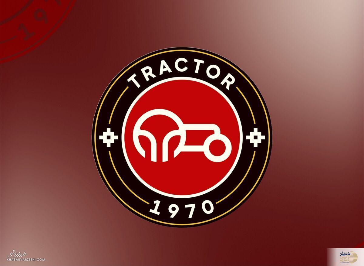 فوری/ شکایت تراکتور از فدراسیون فوتبال به فیفا