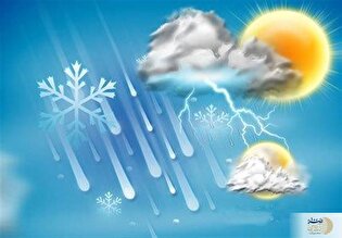 ببینید/ هشدار آغاز بارش شدید در غرب غرب ایران