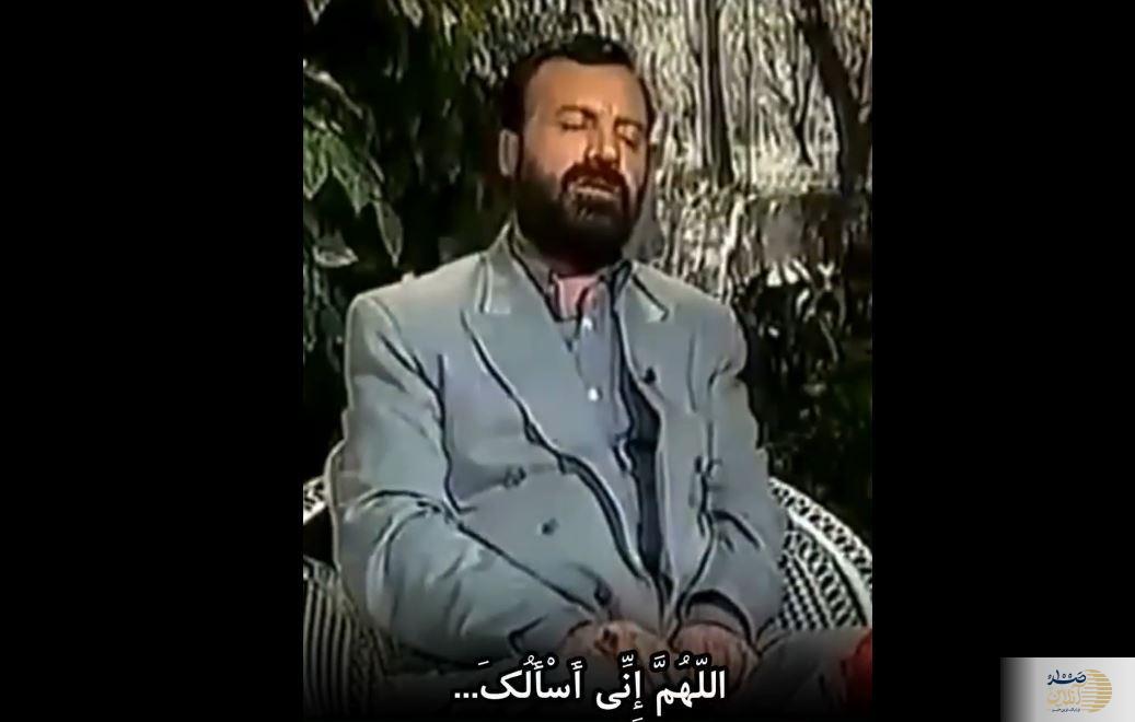 ببینید/ دعای معروف سحر با نوای دلنشین نوستالژیک دهه شصت