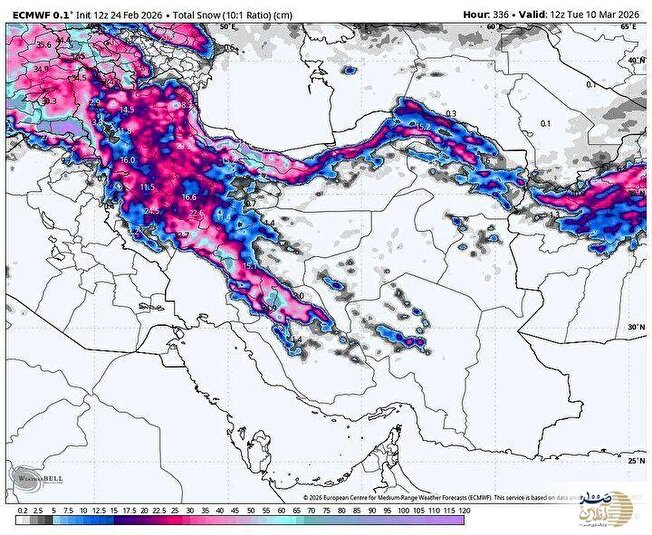 سامانه بارشی جدید در راه است/ برف و باران کشور را فرا می‌گیرد