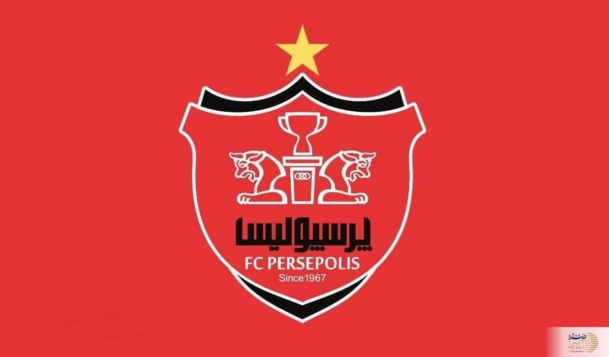 پرسپولیس در برابر کمیته استیناف به خاطر حکم عجیب علیه پیروانی!