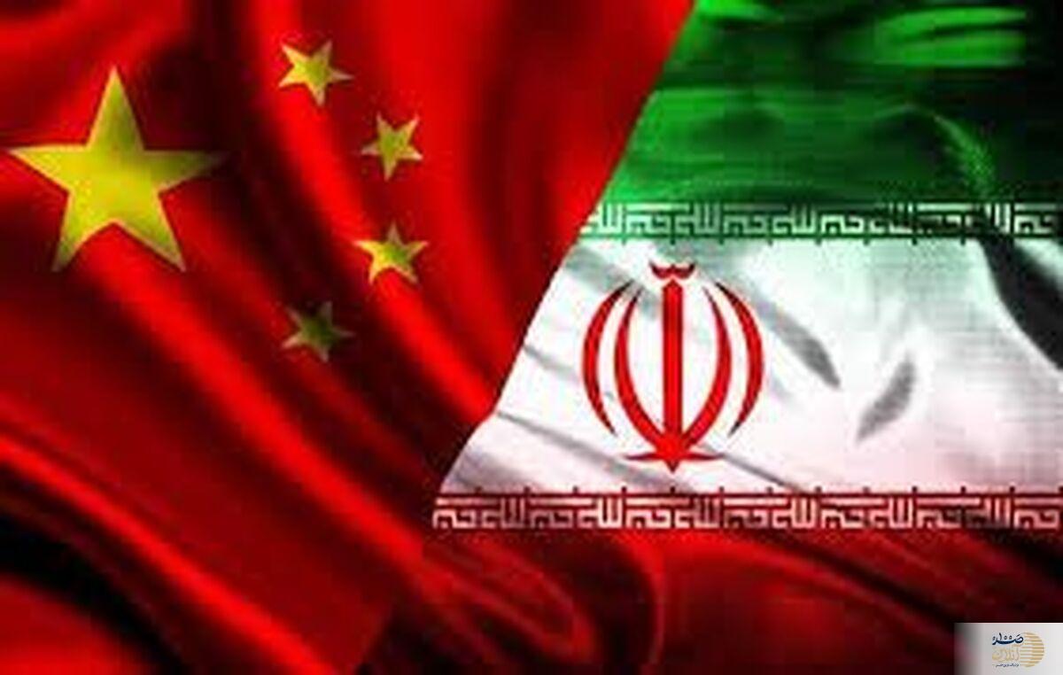 پیام معنادار مقام عالی رتبه امنیتی ایران به چین خبر ساز شد
