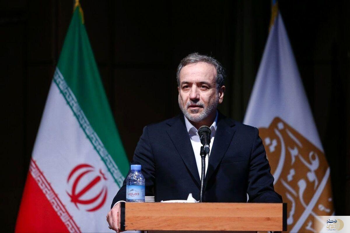 عراقچی: تعویق مذاکرات با عمان و آمریکا به معنای تردید در هدف‌های ایران نیست
