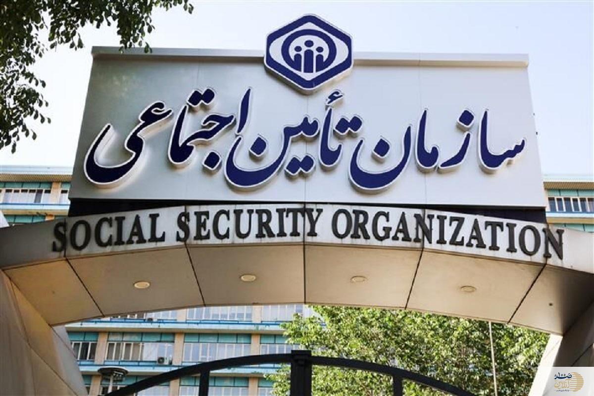 دست و دلبازی سازمان تامین اجتماعی کشور برای بازنشستگان/ بازنشستگان منتظر واریزی چشمگیر باشند