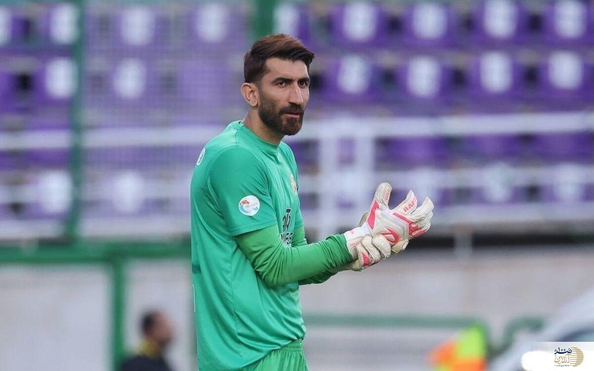 بیانیه جنجالی در آستانه یک سالگی پرونده شکایت پرسپولیس از علیرضا بیرانوند