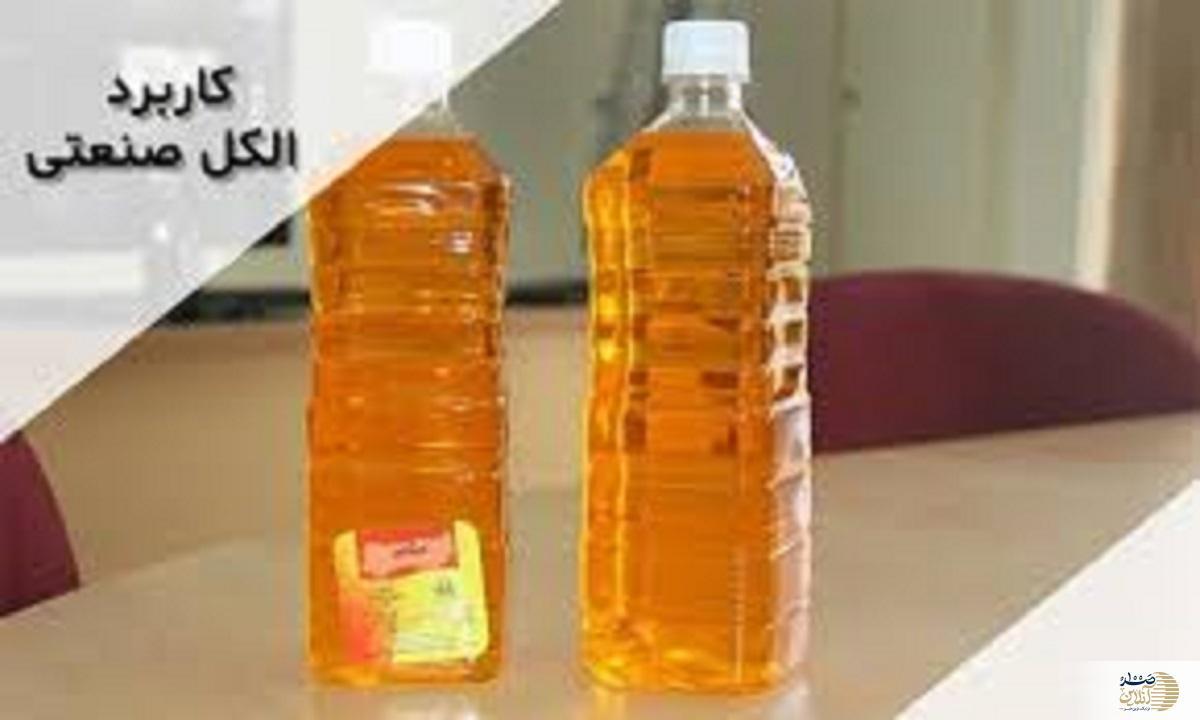 حکم شرعی الکل صنعتی/ آیا این الکل حرام است؟