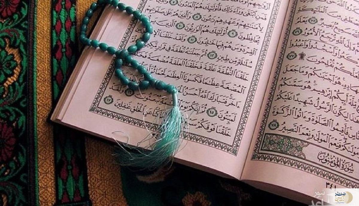 احکام شرعی استخاره و صحت تکرار آن