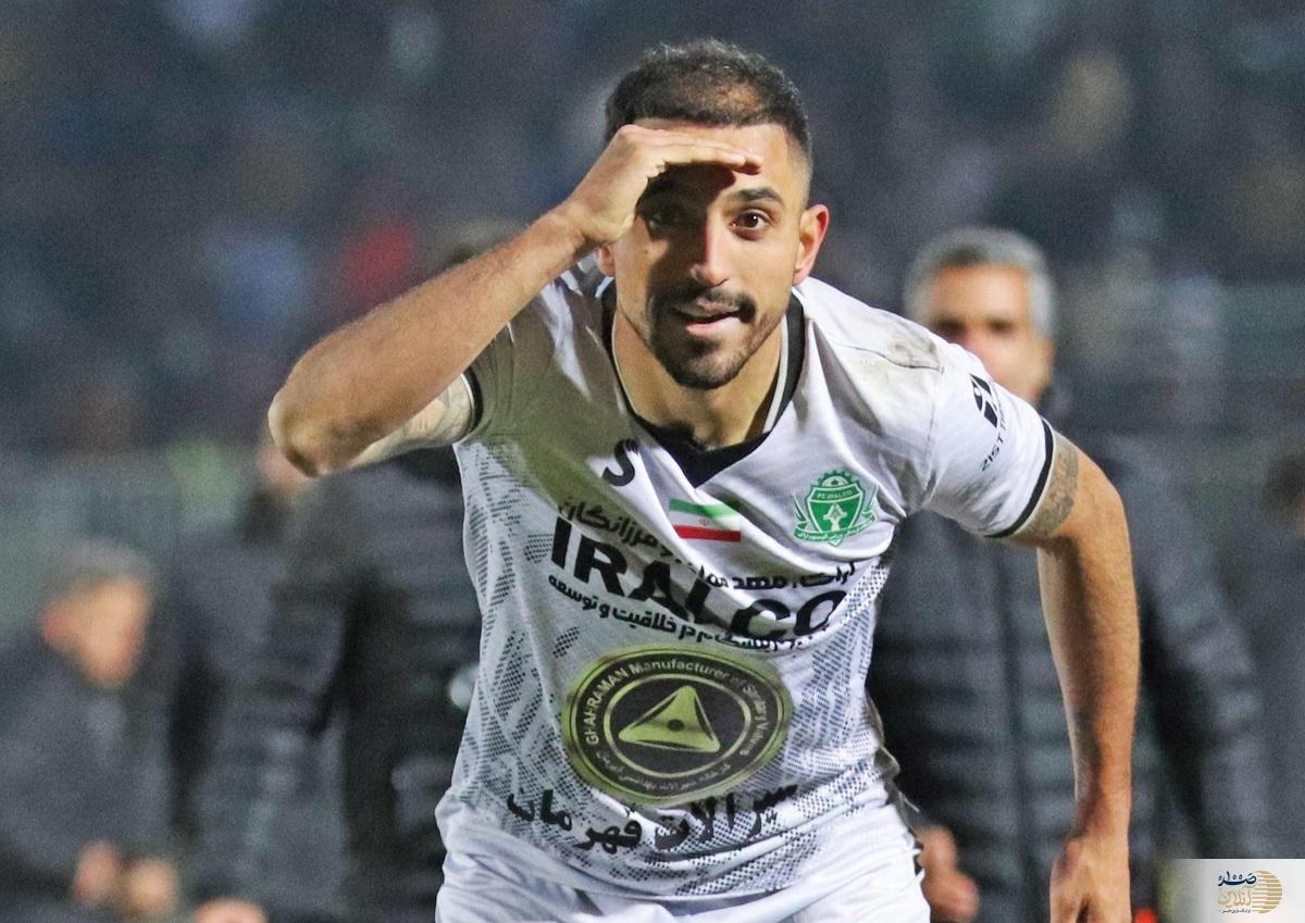 انتقال امین کاظمیان به پرسپولیس