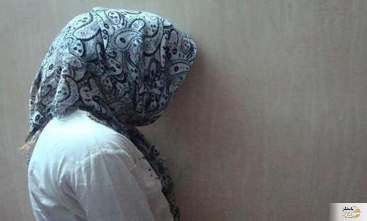 قاتل بی رحم پیدا شد/ دختر دانشجوی تهرانی بلای جان زن های جوان شد