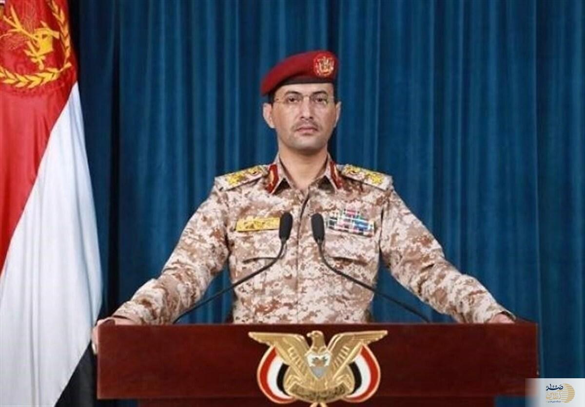 ارتش یمن مدعی شد با موشک بالستیک فرودگاه بن‌گوریون را هدف قرار دادند