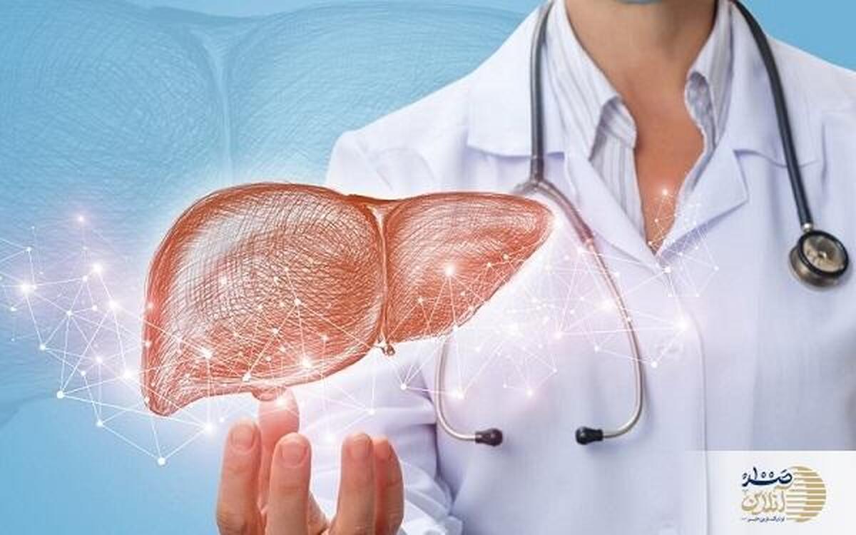 بهترین میوه‌ها برای پاکسازی کبد چرب