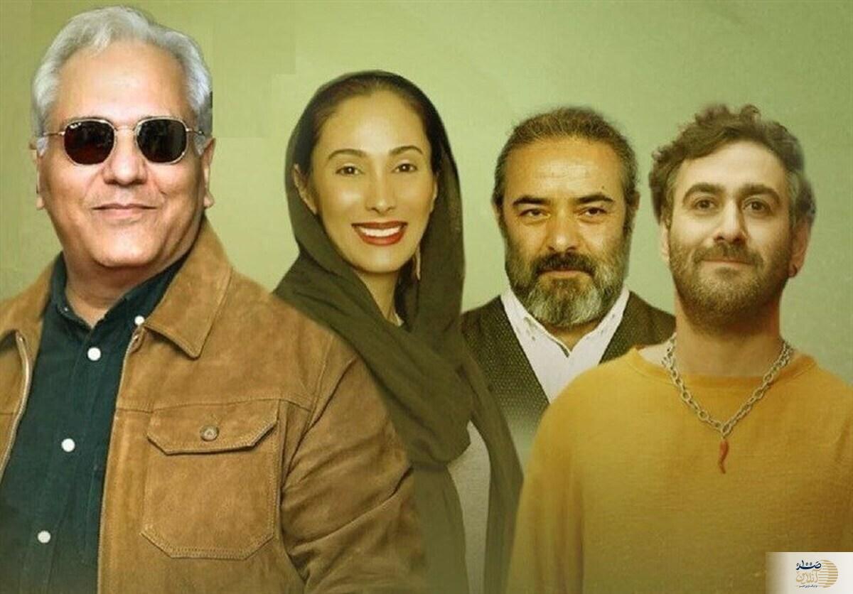 بازگشت سحر زکریا با سریال مهران مدیری در تلوزیون