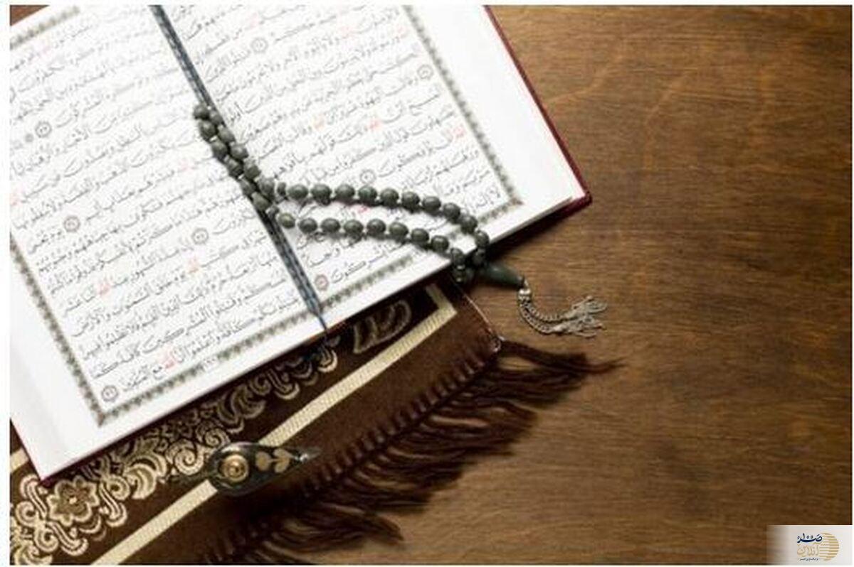 گناهان کبیره در قرآن/ چرا قرآن این گناهان را شدیداً منع کرده است؟