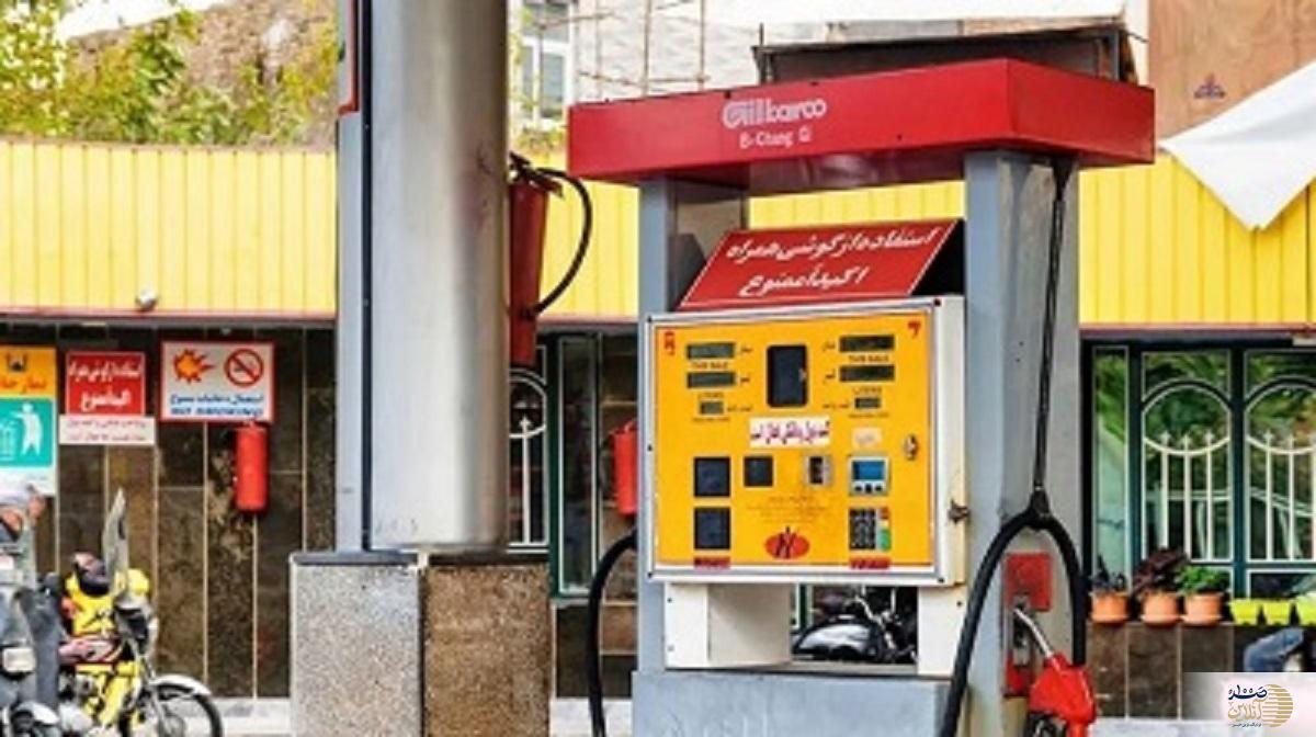 کارت سوخت از این تاریخ جمع خواهد شد!
