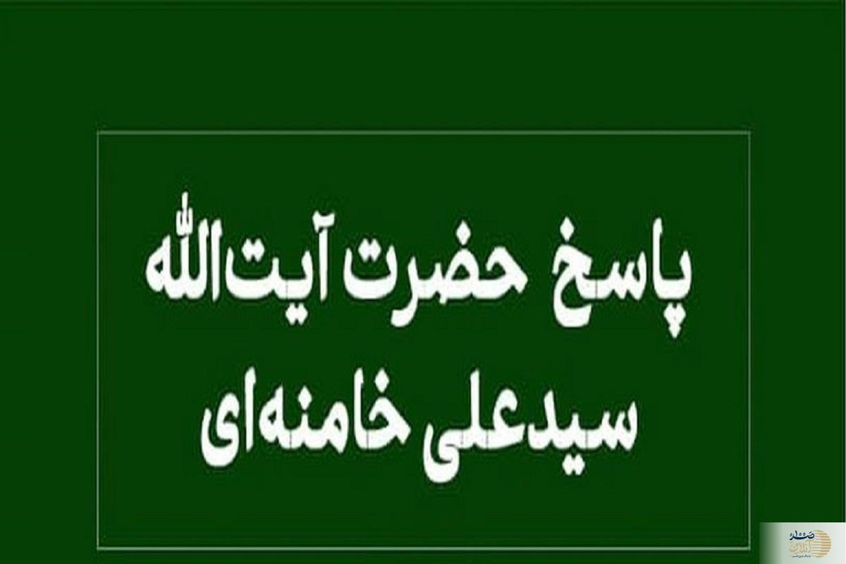 حکم شرعی تقسیم اموال پیش از مرگ