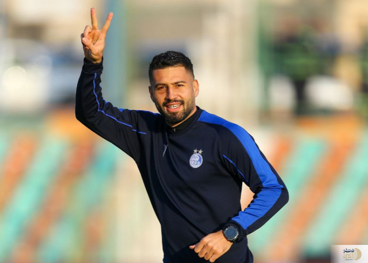 مقصد بعدی ستاره لیست مازاد استقلال مشخص شد