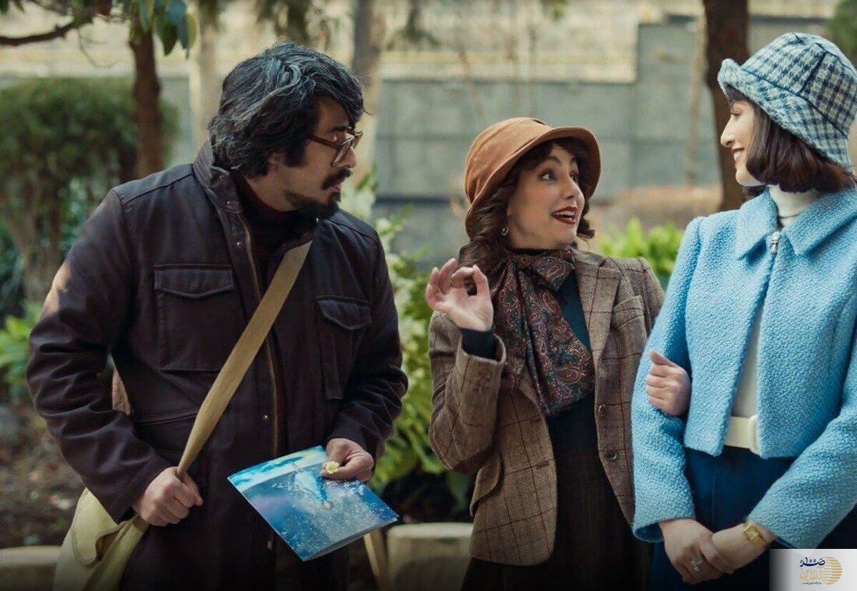 بررسی سریال آبان و تاسیان/ زنان صدای زنانه ندارند