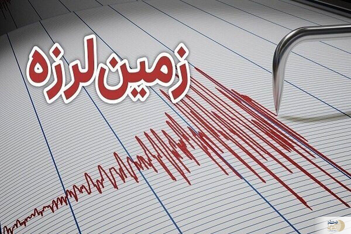 مرز بین این دو استان از صبح تا الان چند بار لرزید