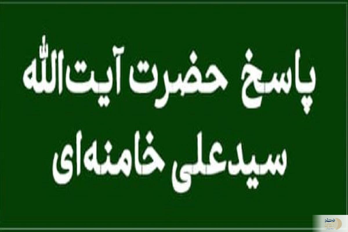 حکم  حق طلاق برای زن در عقد ازدواج
