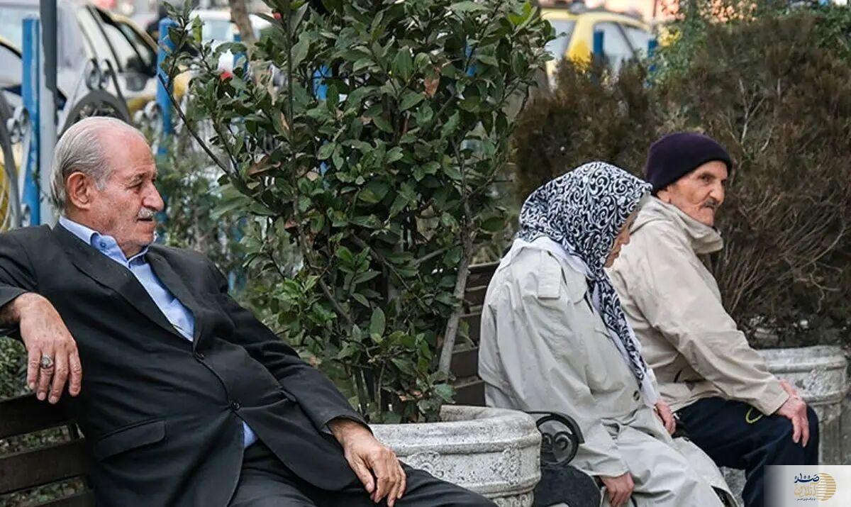 خبر مهم از زمان پرداخت حقوق بازنشستگان امروز ۱۹ اردیبهشت ماه