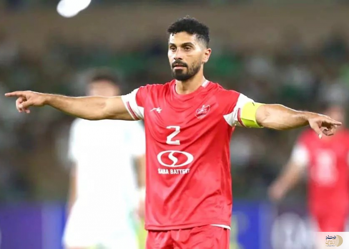 خبر جدایی امید عالیشاه از پرسپولیس