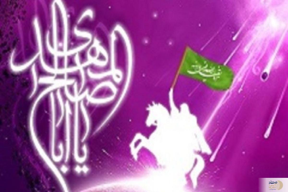 آیا واقعاً ظلم و ستم باعث ظهور امام زمان(عج) می‌شود؟