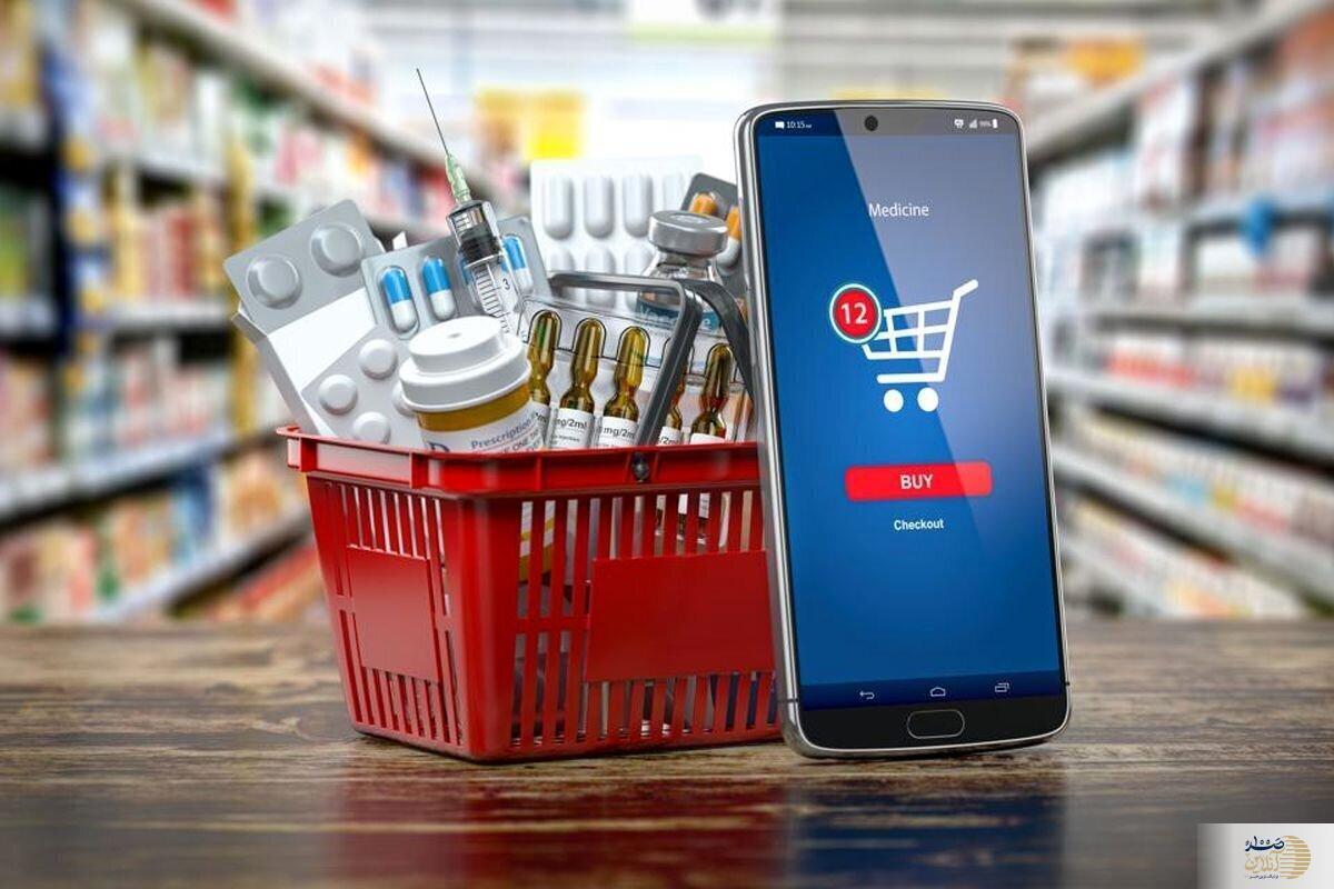 چرا خرید آنلاین داروهای یخچالی می‌تواند جان شما را به خطر بیندازد؟