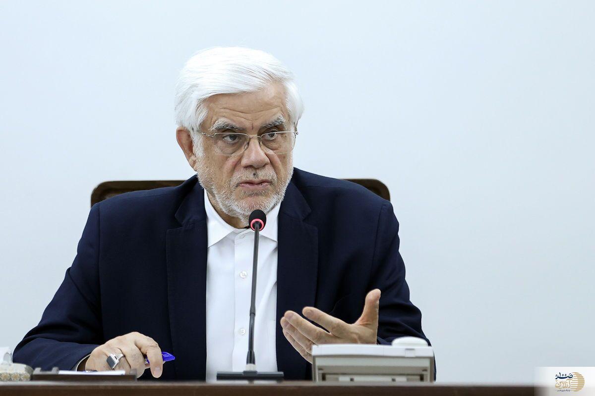 مجلس درباره تغییر ساعت رسمی کشور امروز تصمیم خواهد گرفت!