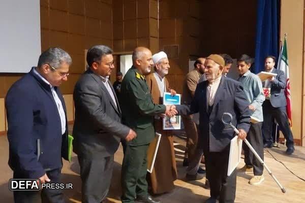 برگزاری یادواره ۳۳ شهید ورزشکار بردسکن