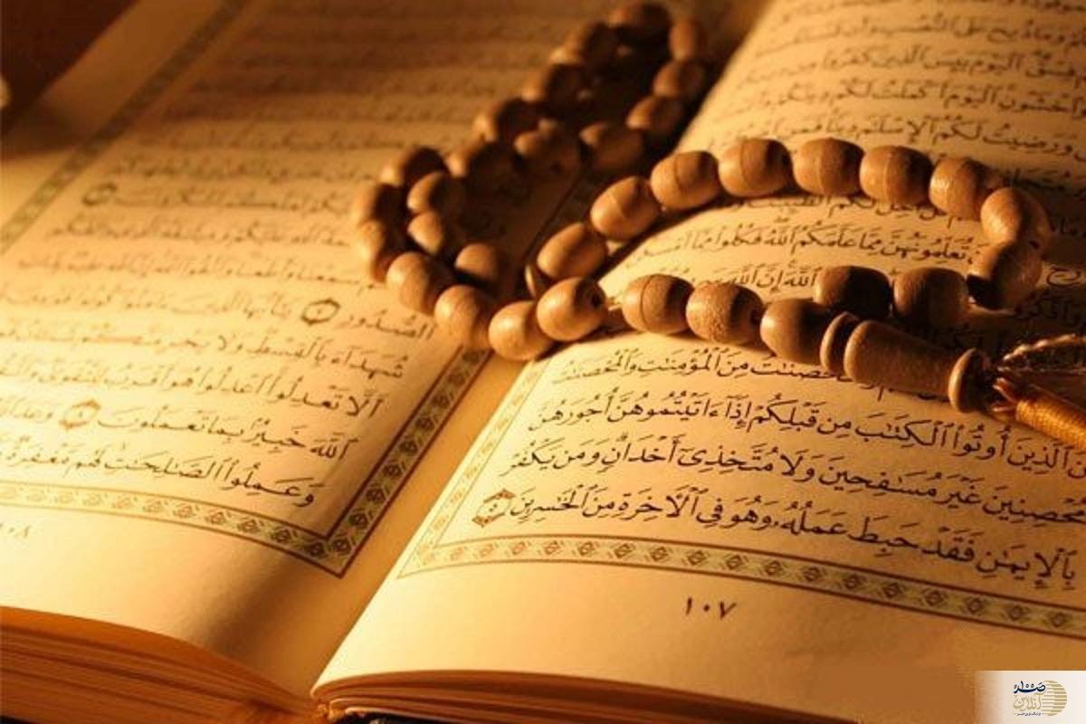 منظر درون‌دینی/ برتری اسلام از نگاه آموزه‌های اسلامی