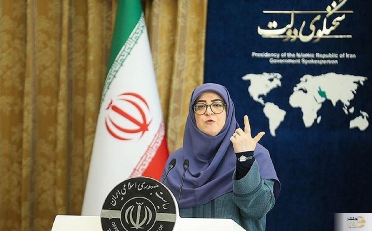 ساعت کاری این کارمندان شناور شد