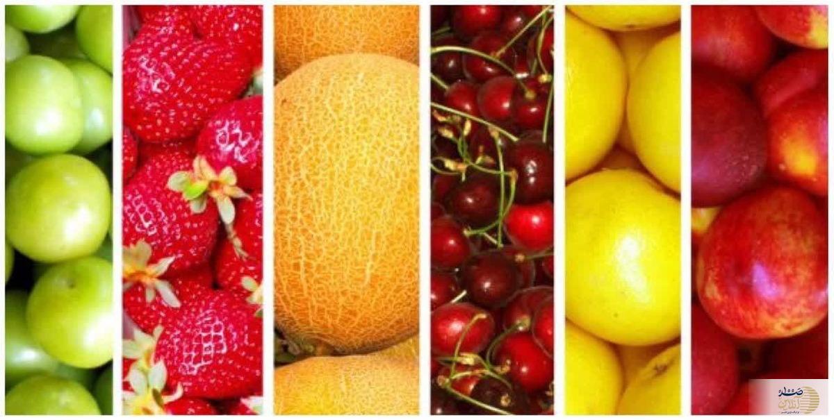 رنگ هر میوه نشانه چیست؟