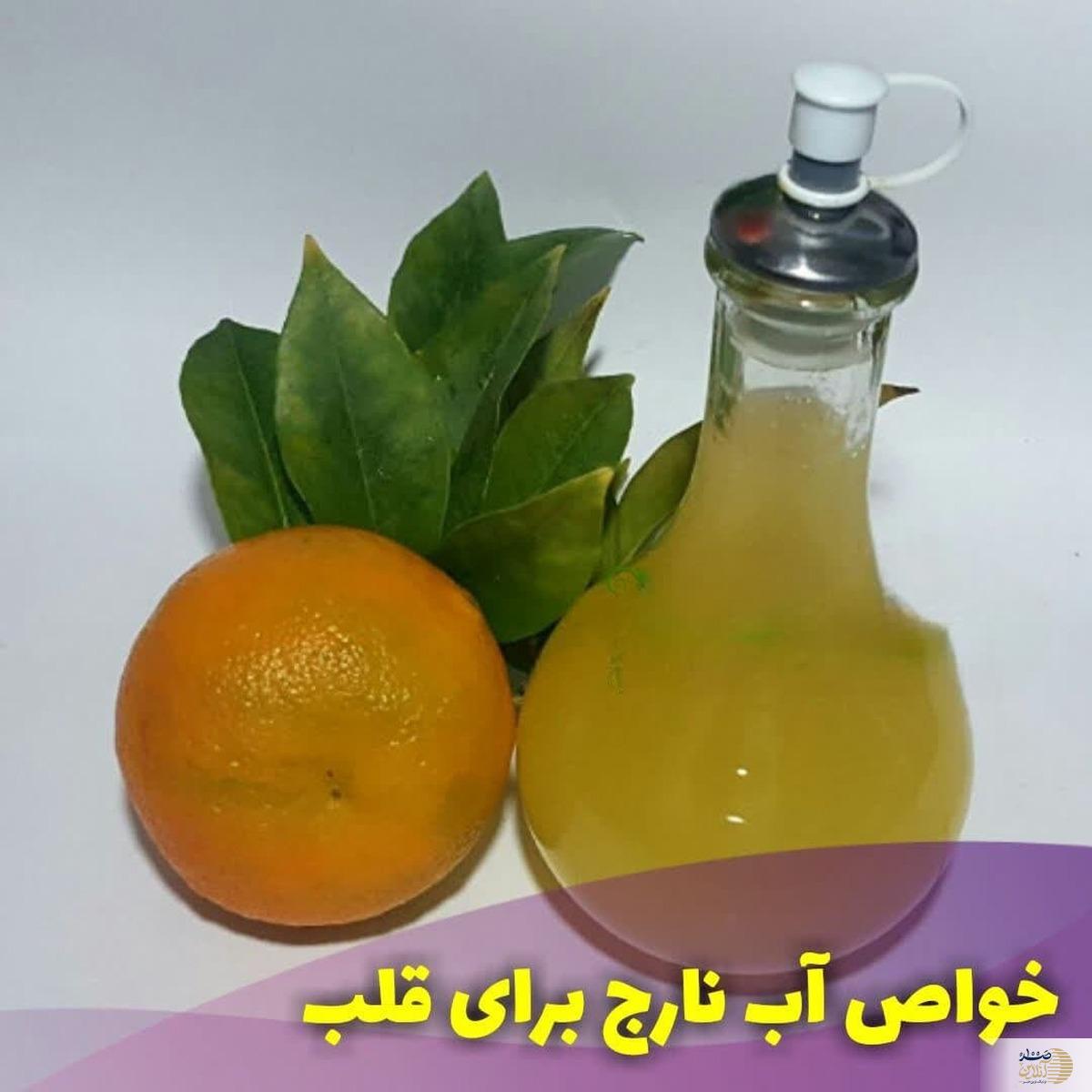 همیشه دلشوره دارید آب این میوه ترش را بخورید