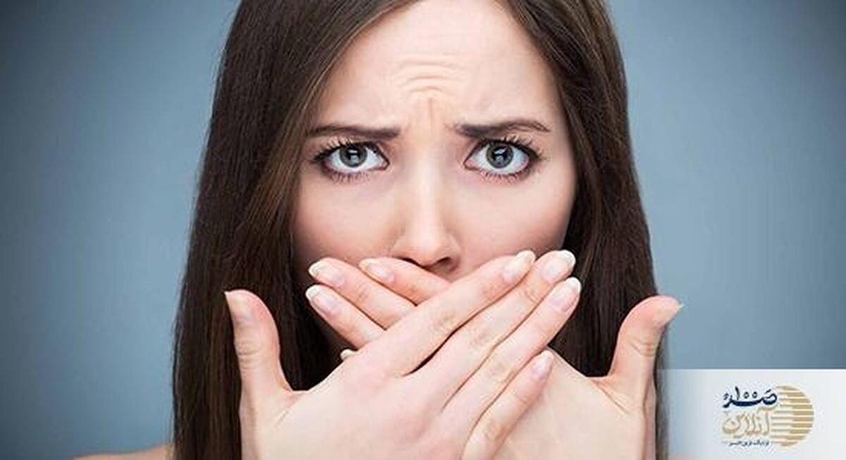 بوی بد دهان؟ با این روش‌های ساده و تضمینی خداحافظی کنید!