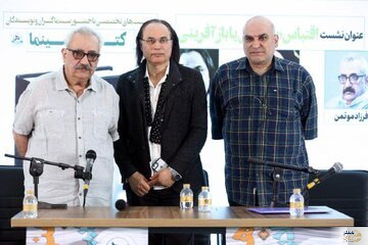 واکنش عجیب فرزاد موتمن به اقتباس وفادارانه از ادبیات در سینما