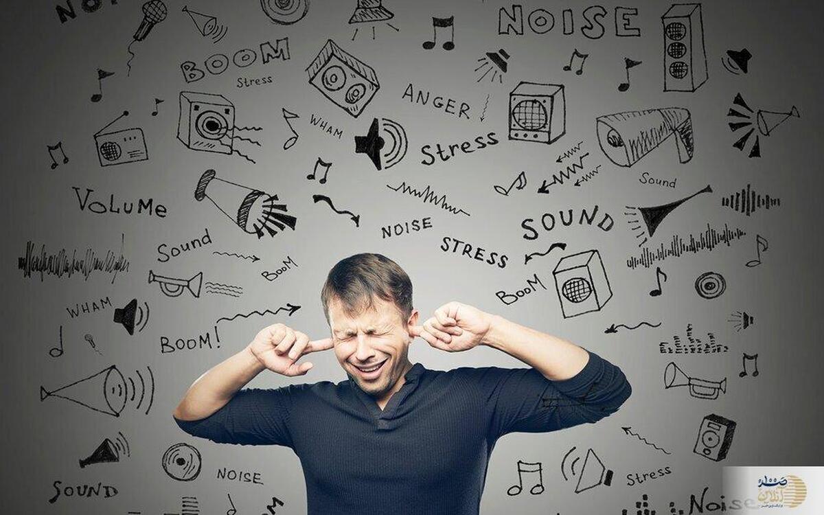 بشنوید| چرا برخی افراد صدای جویدن یا کلیک خودکار را نمی‌توانند تحمل کنند؟ بررسی اختلال میسوفونیا/ راه‌های درمان چیست؟