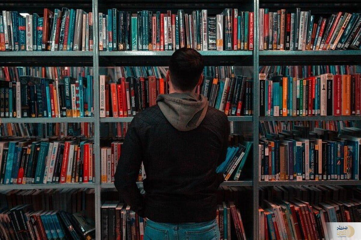 آخرین وضعیت سی‌وسومین نمایشگاه کتاب تهران