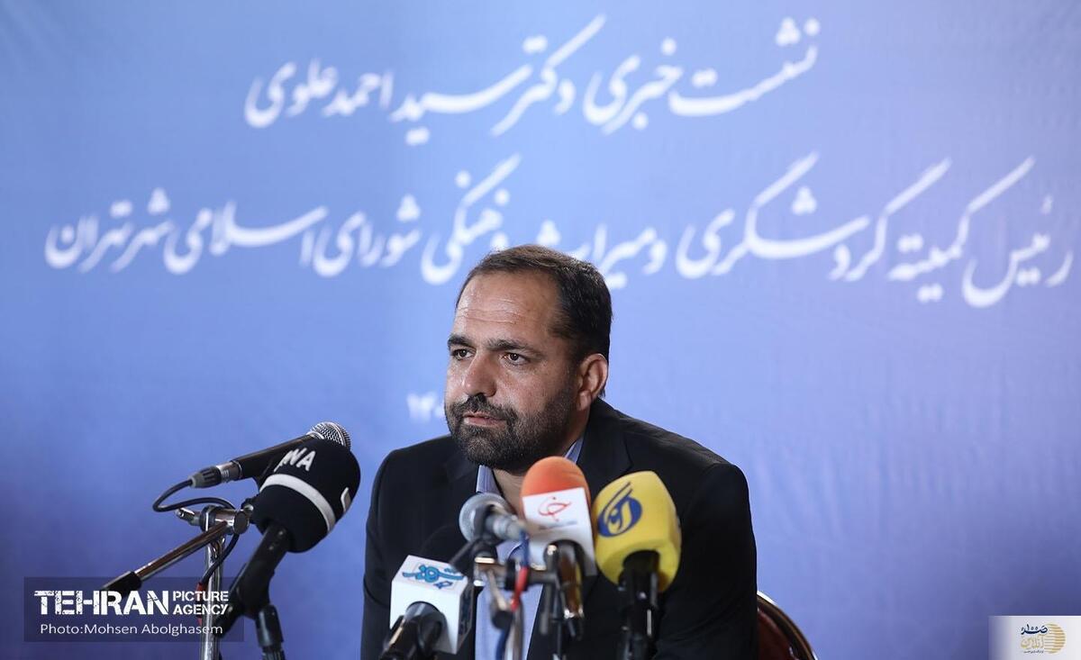 بازدید سیداحمد علوی عضو شورای اسلامی شهر تهران از غرفه‌های متنوع فرهنگی در نمایشگاه کتاب