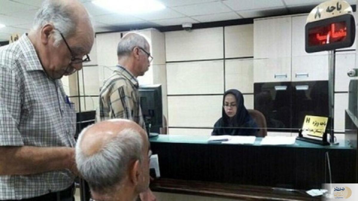 خبر مهم برای حداقل بگیران