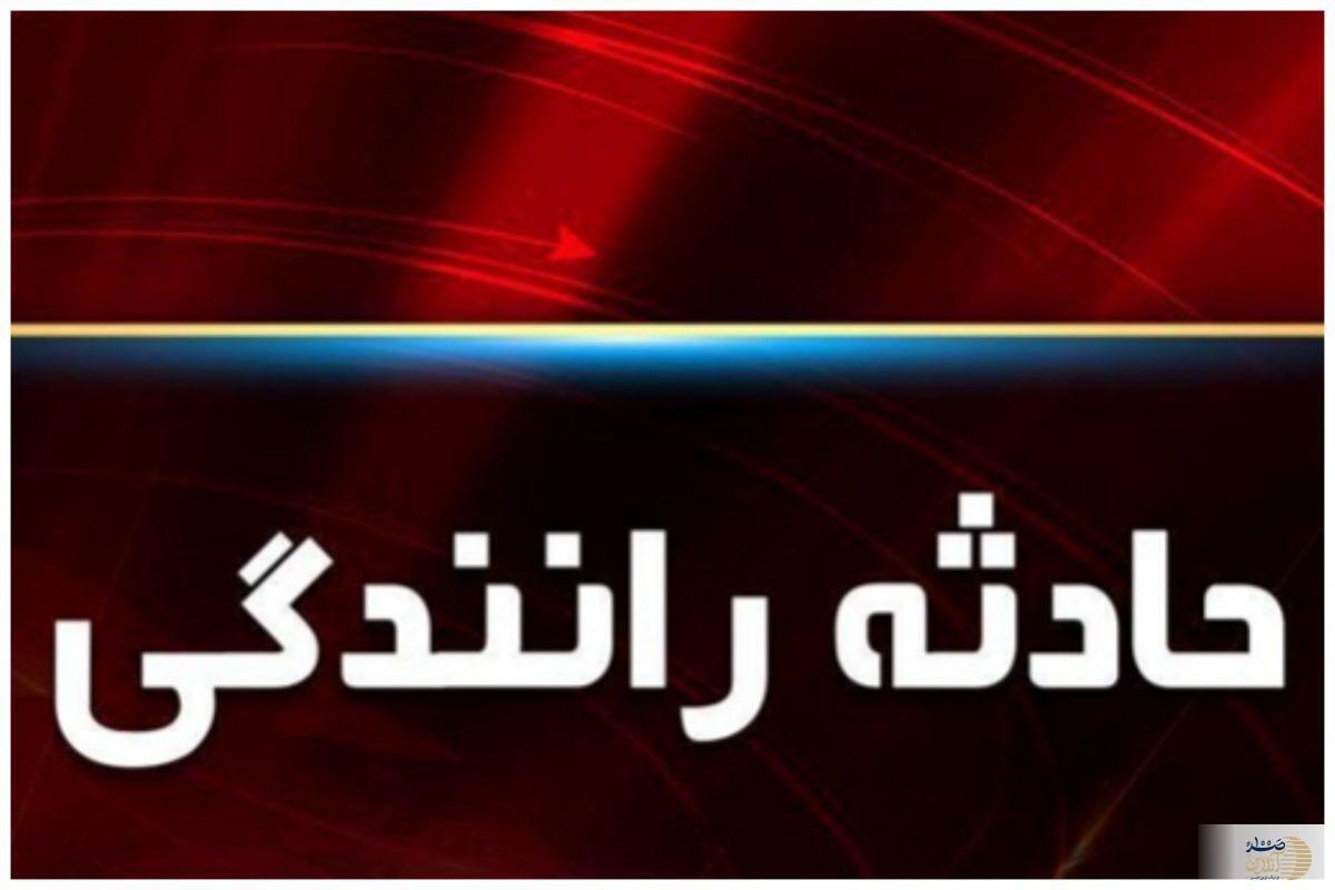 فاجعه در جاده‌های عشایری/ واژگونی پراید جان معلم و دانش‌آموز را به خطر انداخت