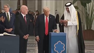 ویدیو| خودکار امیر قطر و ترامپ: یک مواجهه غیرمنتظره در تاریخ!