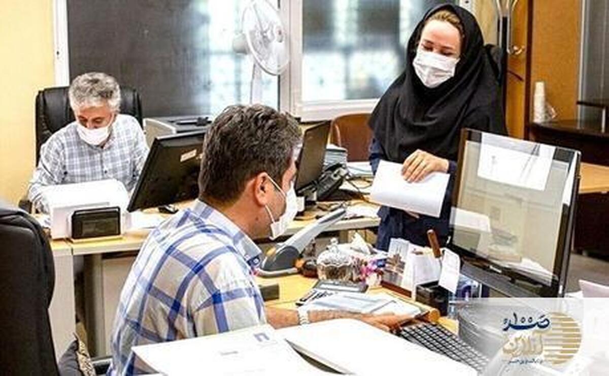 خبر مهم درباره تغییر ساعت کاری/ کارمندان خواندن این مطلب را از دست ندهند