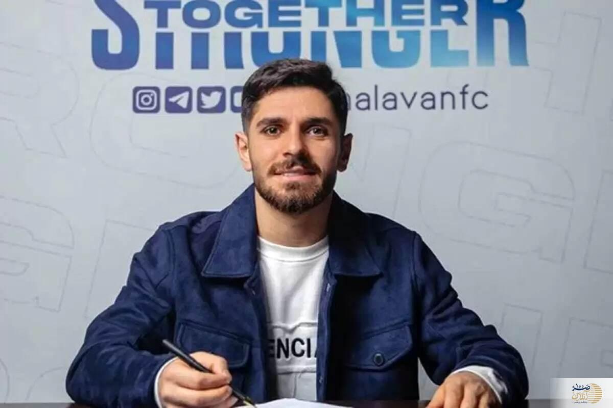 واکنش یک پرسپولیسی به جدایی از تیمش!