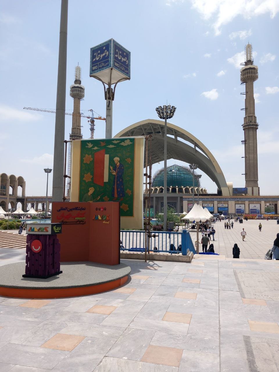 نمایشگاه بین‌المللی کتاب؛ بدون تبلیغ مثل هر سال