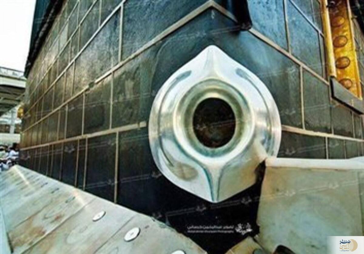 هزینه بوسه بر حجرالاسود چقدر است؟